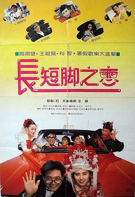 一区二区免费在线观看
